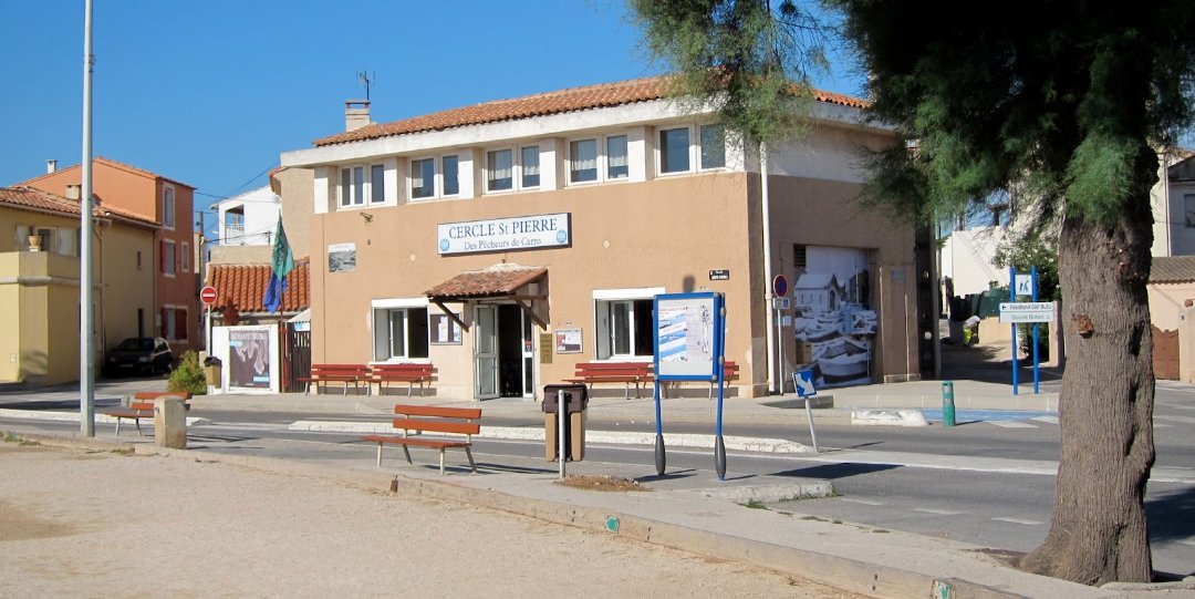 Petit Musée de Carro, Martigues