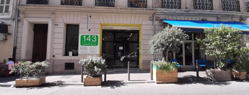 La Compagnie, Marseille 1er