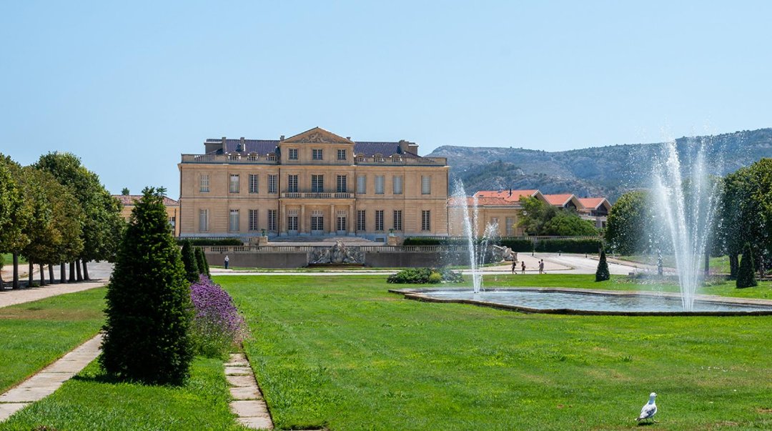 Musée des arts décoratifs, de la faïence et de la mode, Marseille 8e
