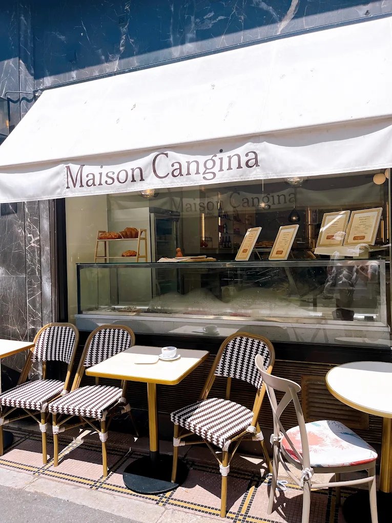 Maison Cangina, Aix-en-Provence